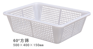 60#方篩